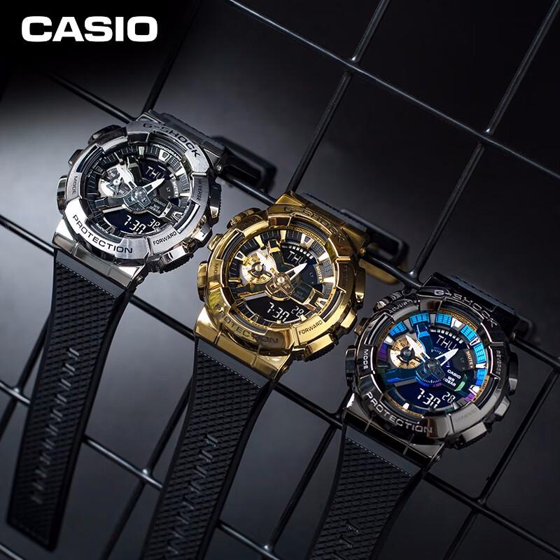 Мужские спортивные часы Casio G-SHOCK GM-110 с двойным дисплеем