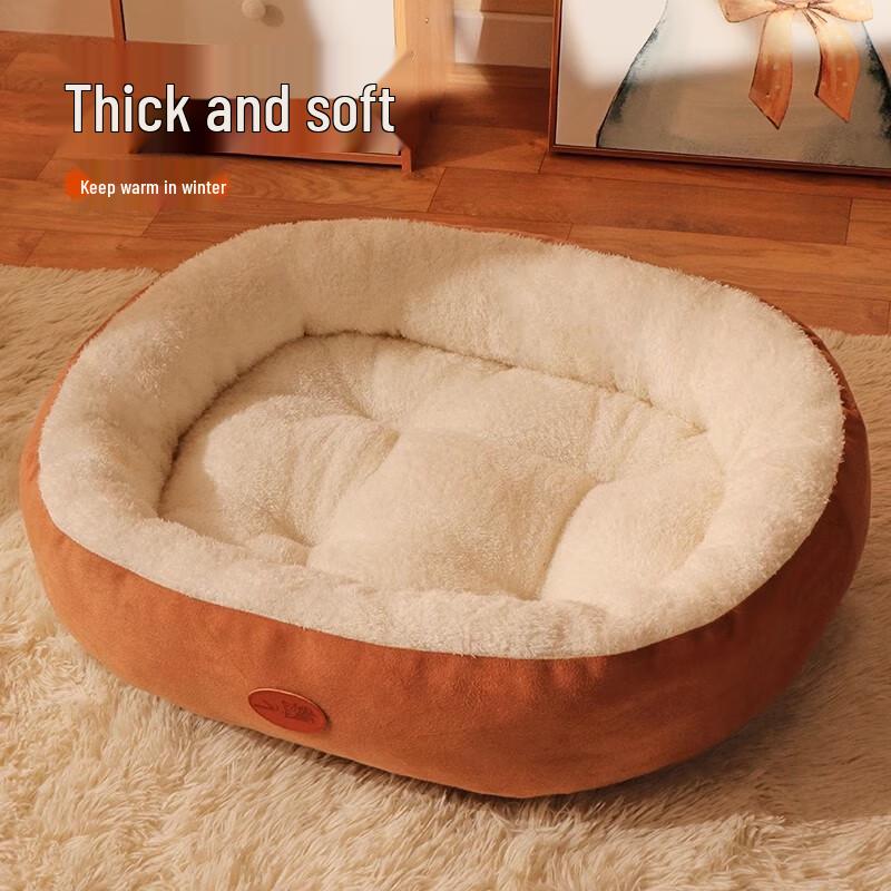 All-Season Pet Sofa Bed
