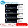 HP Оригинальный набор из 4 цветных картриджей с тонером 126A CE310-13