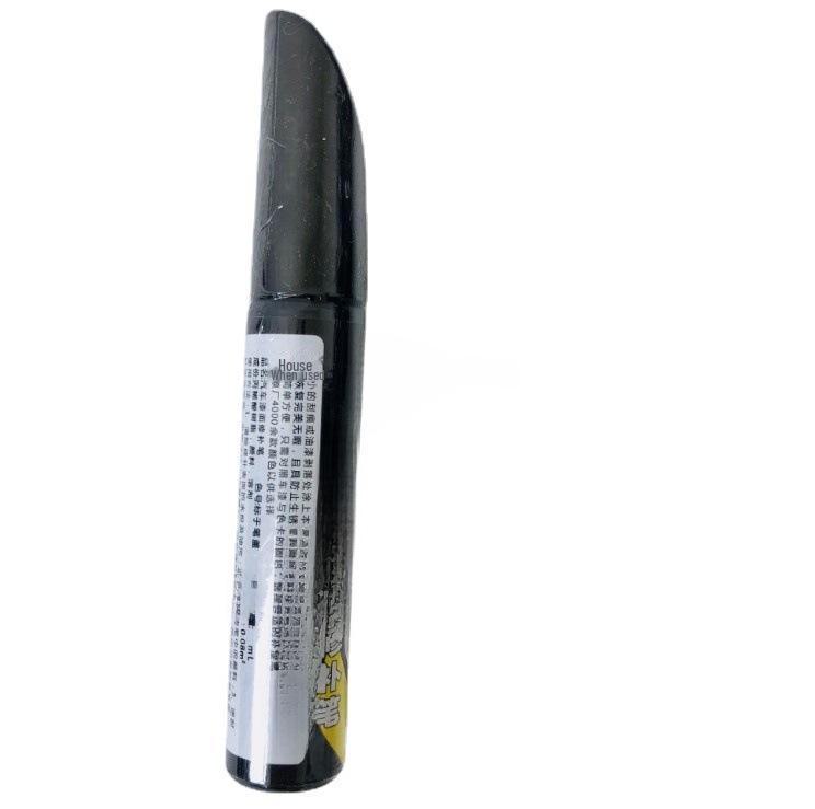 Car Paint Scratch Repair Pen - Deep Scratch Remover for Black and White Surfaces.