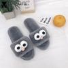 Fashion Cute Big Eyes Pom Pom Fur Shoes Women Spring Autumn Home Slippers Ladies Winter Flip Flops Cozy Warm Winter Slides