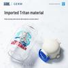 GERM Ultraman Series Guardian Water Bottle