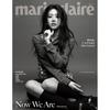 Marie Claire Korea 2024 Июль Go YounJung, KPOP, KStar, KFASHION, KBEAUTY