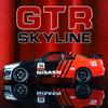 1/24 Nissan GTR R34 Skylin Modified Car Alloy Car Model Sound and Light Children's Toy Collectibles Birthday Gift