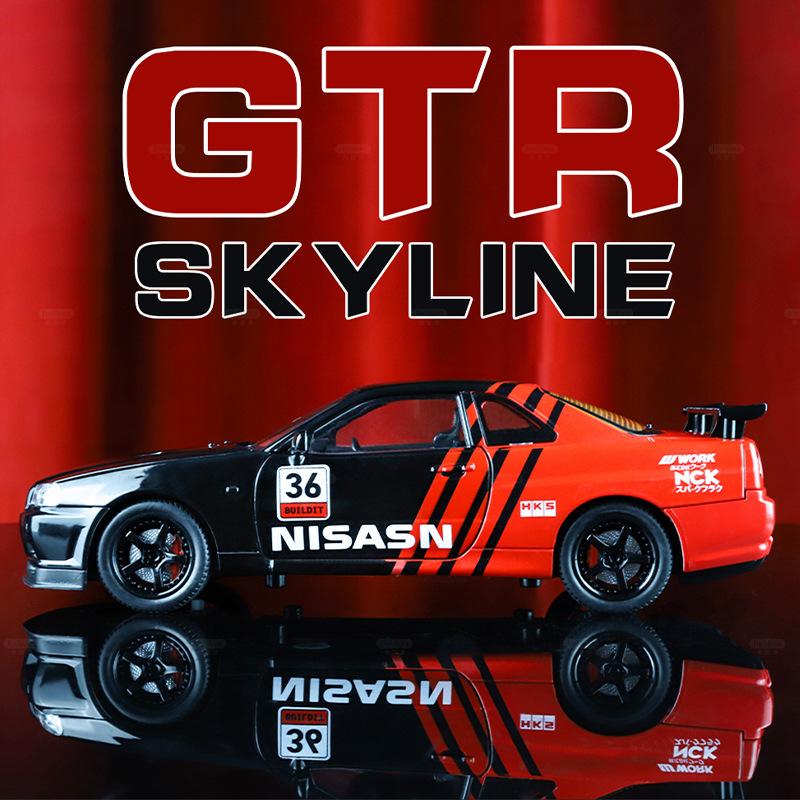 1/24 Nissan GTR R34 Skylin Modified Car Alloy Car Model Sound and Light Children's Toy Collectibles Birthday Gift