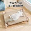 Multi-Season Cat Scratcher Bed With Durable Cardboard Scratching Surface Cozy Nesting Space Small To Medium Cats
