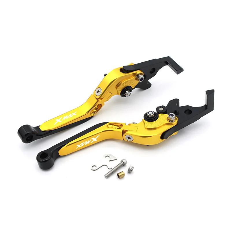 Для Yamaha XMAX300/XMAX250/XMAX125/XMAX400 2023-2025 CNC Рычаг стояночного тормоза и сцепления Складной Растягивающийся Регулируемый Алюминиевый