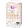 Merries First Premium Diapers-panties PL 9-14kg 36pcs
