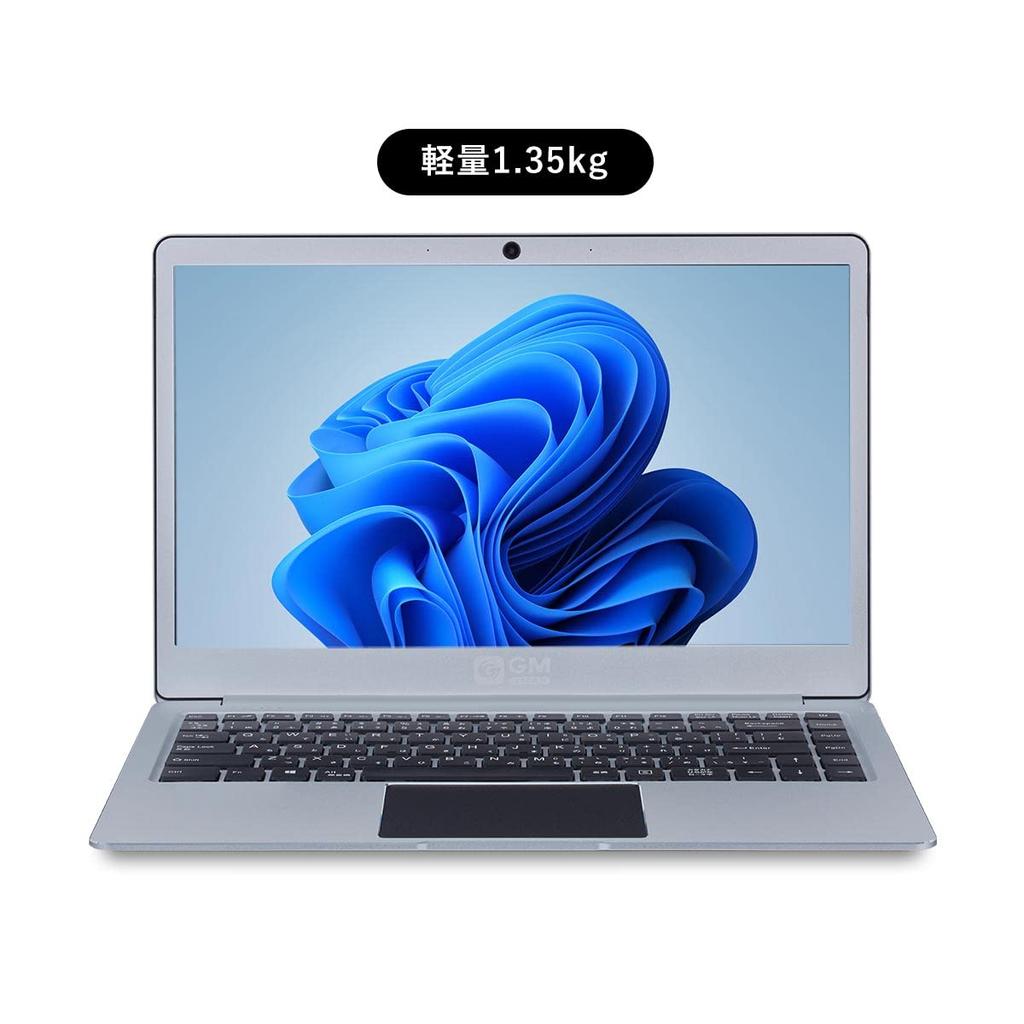 GLM Slim Laptop with Windows 11 256GB 8GB WPS USB Full HD GM-JAPAN Ultra-Lightweight, 14-inch Office, SSD, Memory, Office, Celeron, Wi-Fi, 3.0, HDMI,