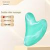 Набор для массажа лица и тела с двойной роликовой массажной палочкой в форме сердца из розового кварца и скребком гуаша