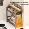 Zhaoran Carbon Steel 2-Tier Kitchen Countertop Spice Rack