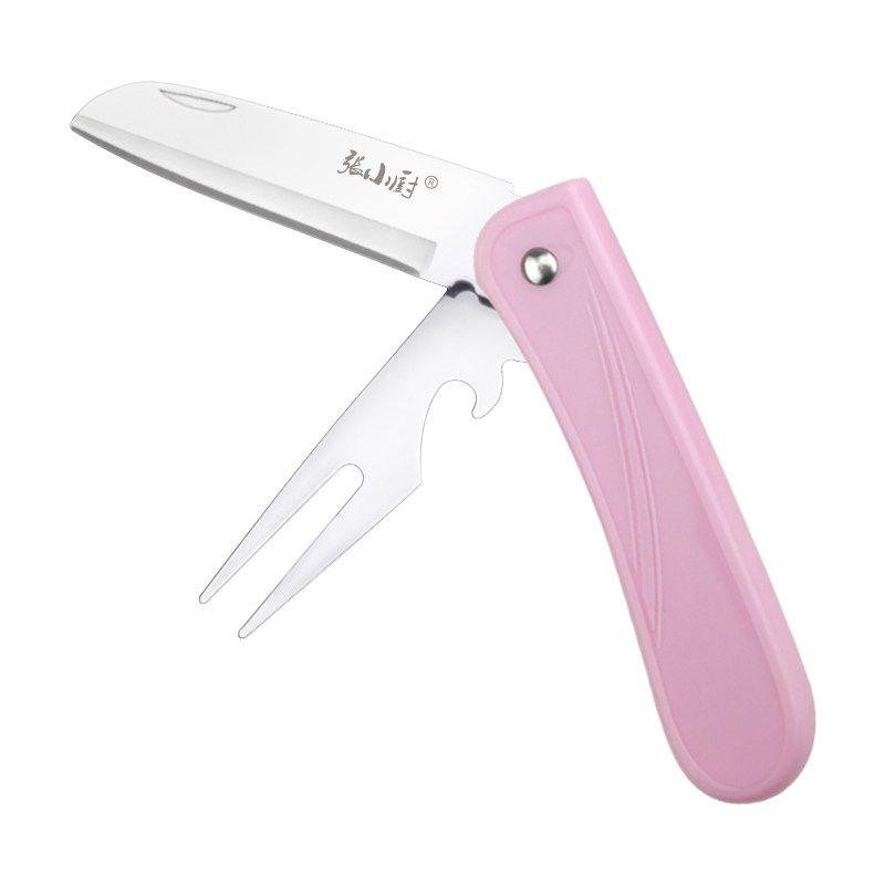 Складной нож для фруктов, домашний портативный студенческий многофункциональный нож, мини-нож для фруктов