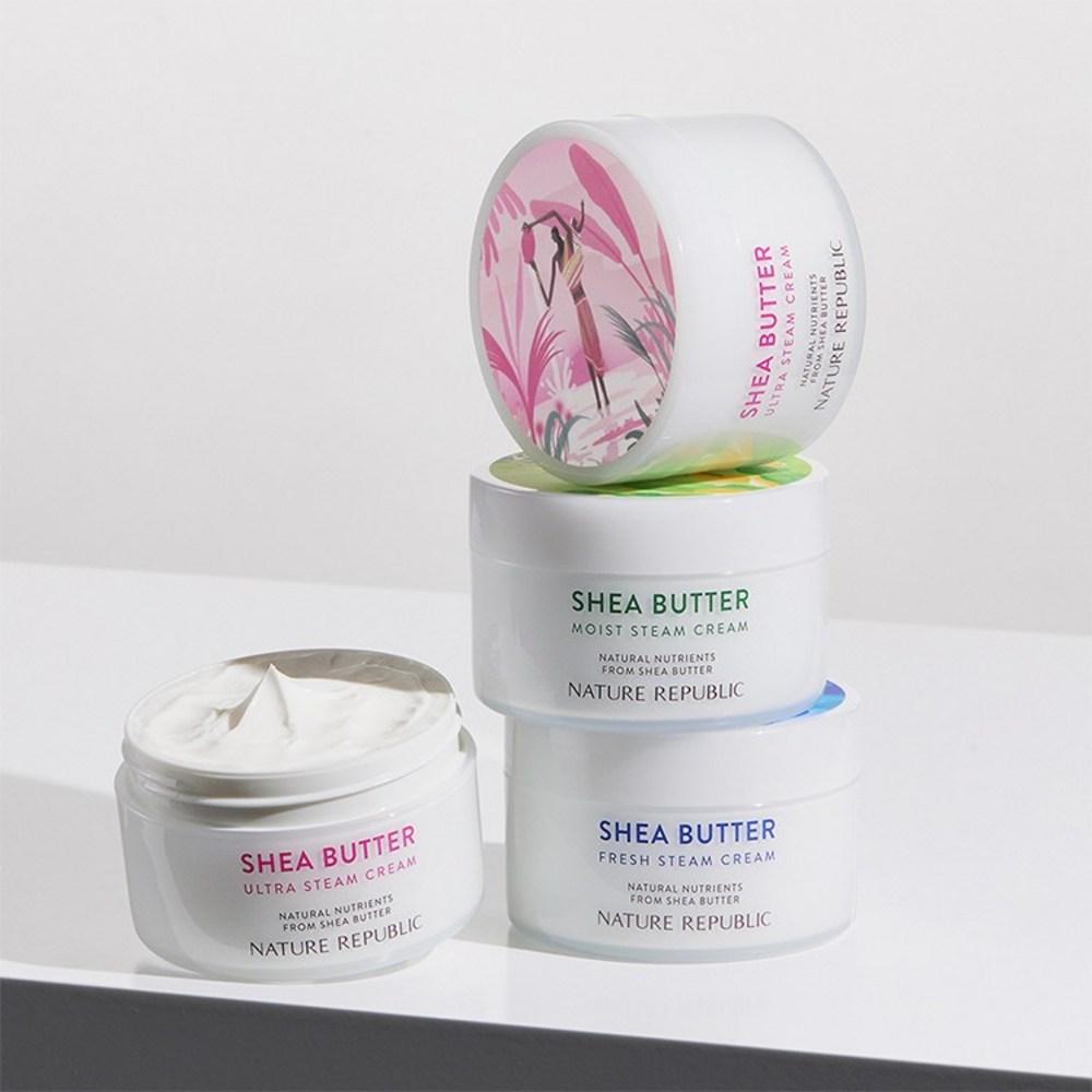 Nature Republic Увлажняющий паровой крем с маслом ши для нормальной и сухой кожи, 100 мл, 2 шт.