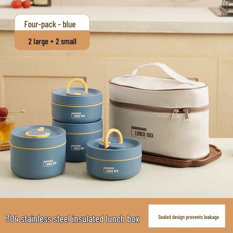 Многослойный ланч-бокс из нержавеющей стали 304 с суповой миской - Портативный и с термоизоляцией