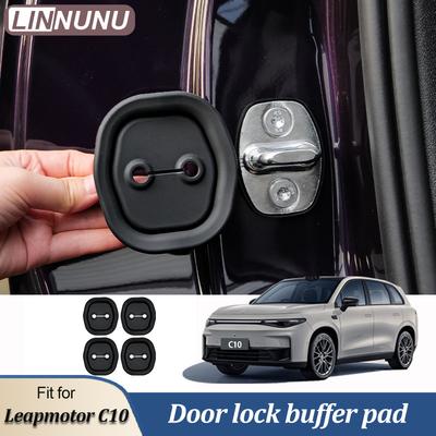 Linnunu Подходит для Leapmotor C10 Автомобильные наклейки Чехол-заглушка на замок двери автомобиля Защитная крышка замка двери Амортизирующая подушка Защитная накладка