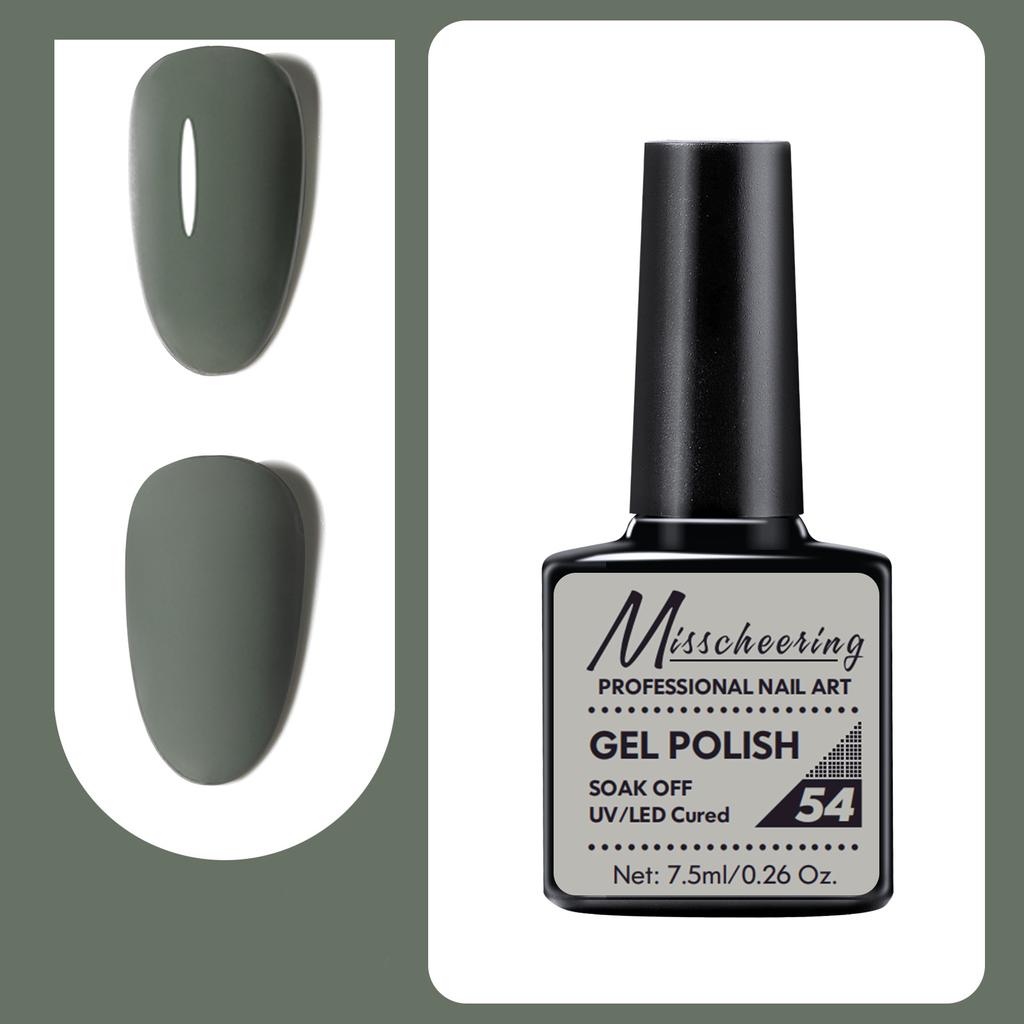 7.5ml Professional Nail Art Gel Polish Soak Off UV/LED Long Lasting Phototherapy Gel Manicure Tool