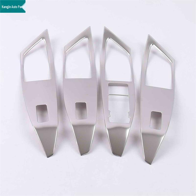 Модификация интерьера Ford Focus 2019: Серебряное кольцо для динамика из нержавеющей стали для переднего ряда, подсветки для чтения и перчаточного ящика