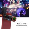 Универсальный мобильный телефонный монокулярный телескоп с 12-кратным увеличением и высокой четкостью изображения для дальнего обзора