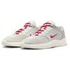 Nike Sb Vertebrea Sail University Red Skateboard Shoes FD4691-100