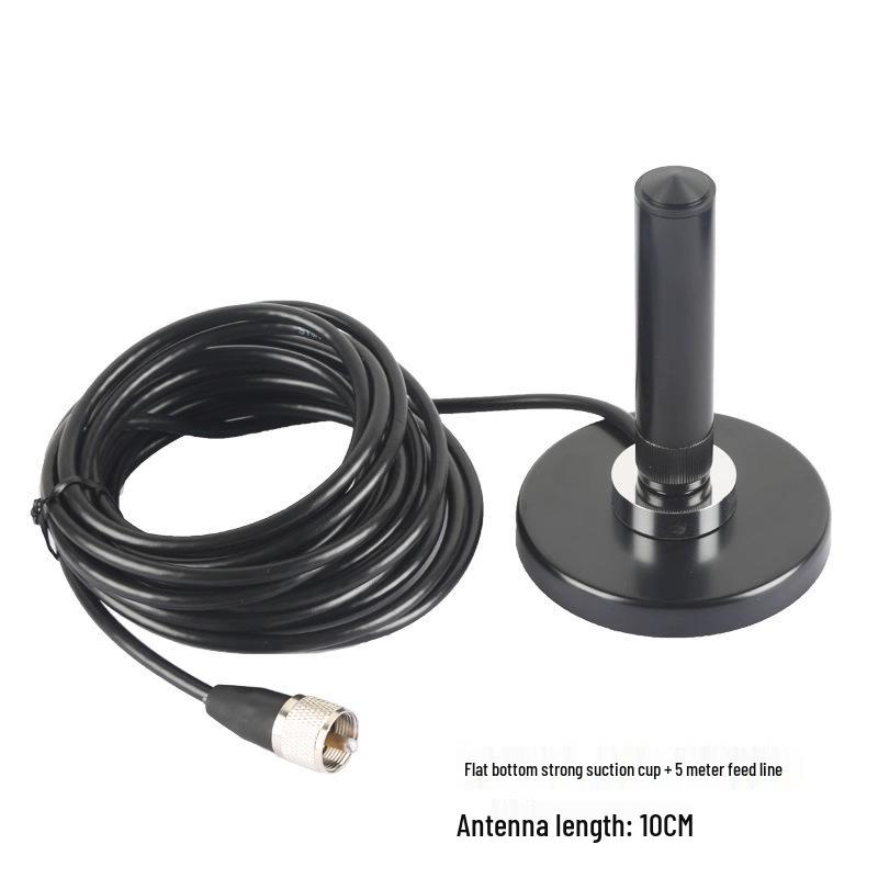 Ultra-Short UV Dual-Segment Walkie-Talkie Antenna: High Gain, Handheld, 10CM, Steel Cannon Design with Suction Cup Mount