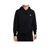 Nike Модно-простая, приятная для кожи, универсальная толстовка с длинным рукавом для мужчин
