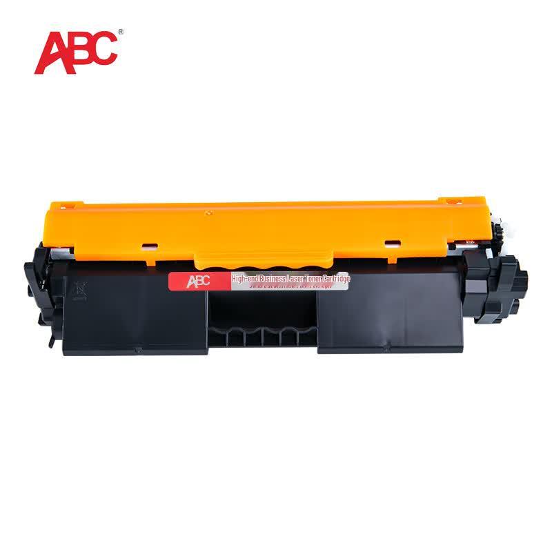 Compatible Black Toner Cartridge for HP LaserJet M227FDN