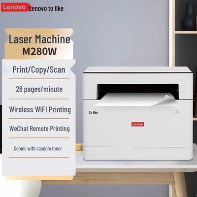 Lenovo M280W A4 Черно-белый 3-в-1 Многофункциональный принтер CN вилка (адаптер в комплекте)