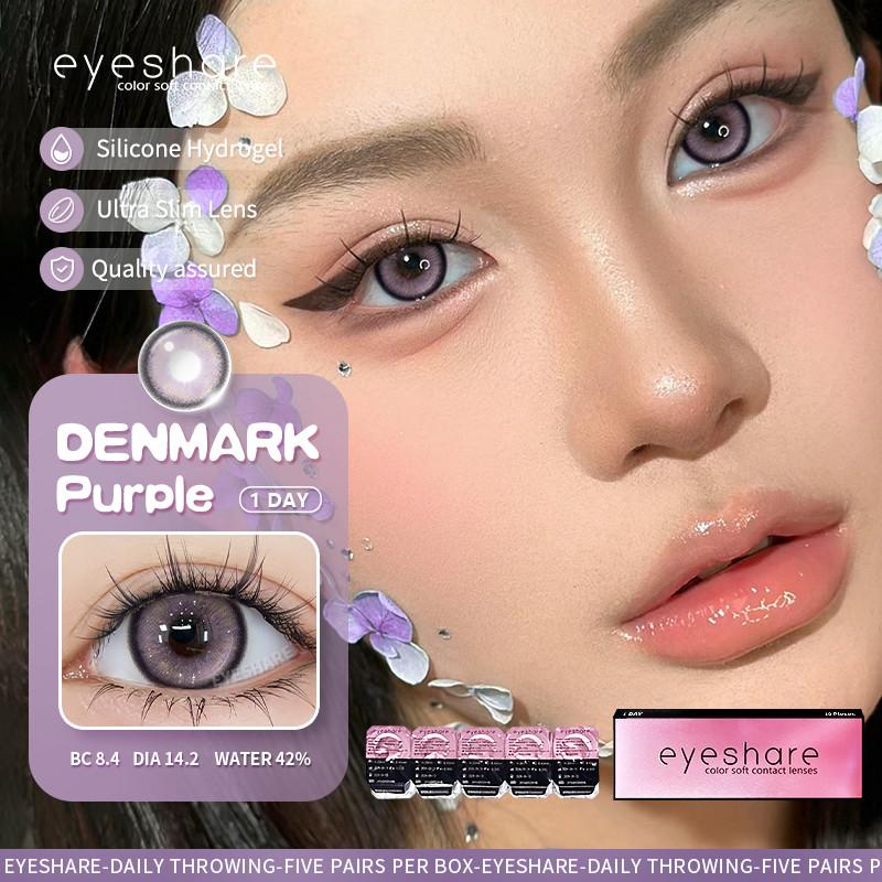 Eyeshare ДАНИЯ Новые ежедневные одноразовые контактные линзы цветные 1Day синие линзы 10 шт/5 пар линзы для глаз