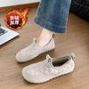Mom Velvet Cotton Shoes for Women's Autumn and Winter New Retro Warm and Comfortable Doudou Shoes Wear Lazy Shoes with One Foot