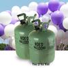 High-Purity Helium Gas for Latex & Aluminum Film Balloons, Perfect for Weddings.