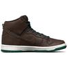 Nike Кеды для скейтбординга Sb Dunk High 'Baroque Brown' CV1624-200