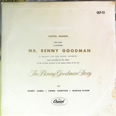 Хобби и творчество – Музыка