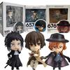 10CM Figure Ryunosuke Akutagawa 1191 Chuya Nakahara PVC Action Figure Q Version 657 676 Bungo Stray Dogs Model Cute Toys For Kid