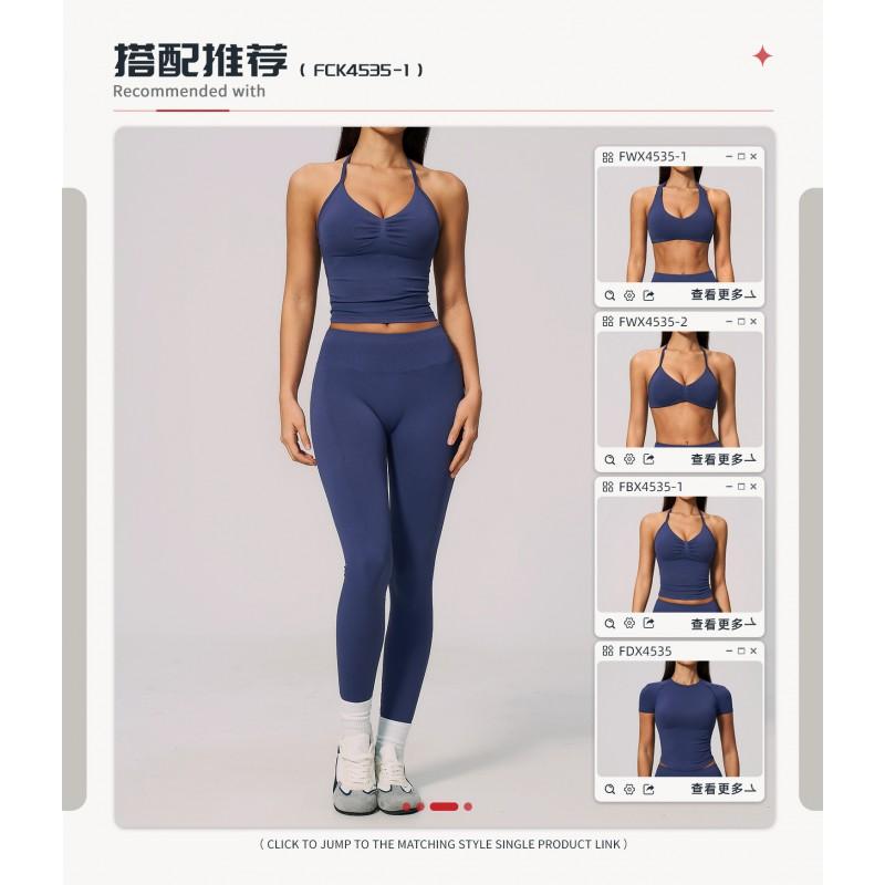 High-Waisted Seamless Yoga Leggings Women Breathable Quick-Dry Compression Fitness Pants Slimming Tummy Control Running