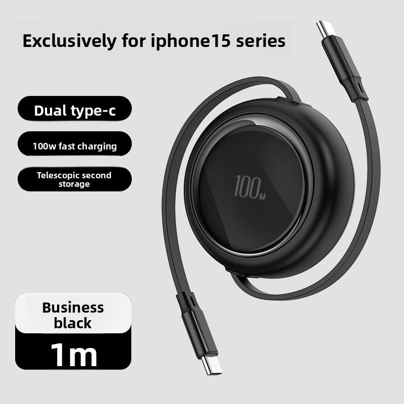 Кабель для зарядки Apple iPhone 15 типа Lightning/Type-C мощностью 100 Вт с выдвижной конструкцией для путешествий и офиса