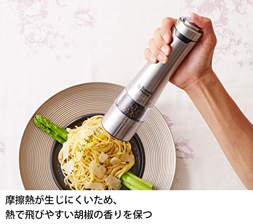 RUSSELL HOBBS 7922JP Электрическая мельница, Соль и перец,