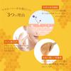 Dib Manuka Honey Body Milk 500ml