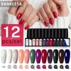 VANREESA 61 цвет, набор гель-лаков для ногтей, набор чистых гель-лаков для ногтей, УФ-светодиодная лампа, набор гель-лаков для ногтей, блестящий лак телесного цвета, стартовый маникюрный салон, подарки для женщин своими руками