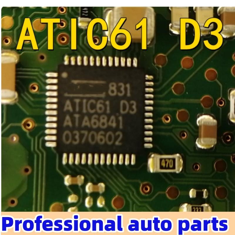 1 комплект Новый оригинал ATIC61 D3 ATA6841P BUK714R1-40BT BVS-R002 Для BMW N52 F18 MSV90 ЭБУ электронный клапан уязвимый драйвер микросхема ИС