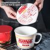 Миска для лапши на 1000 мл с крышкой, анти-обжигающая ручка, керамика, японский стиль, миска для супа, контейнер для еды, обеда
