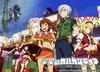 Gargantia On the Verdurous Planet Part 1 ~Meguru Koro, Far~ [Blu-ray]