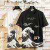 Funny Anime Print Oversized Men T Shirt Hip-Hop Cotton T-shirt O-neck Summer Japanese Male Causal Tshirts 5XL Fashion Loose Tees