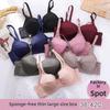 Women's Thin Push-Up Bras - Large Size, No Sponge, Comfortable, Anti-Sagging Design