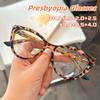 Casual Retro Cat-Eye Presbyopia Glasses Ultra Light High-Definition Anti Blue Light Eye Protection Men Women Eyewear 0 To +4.0