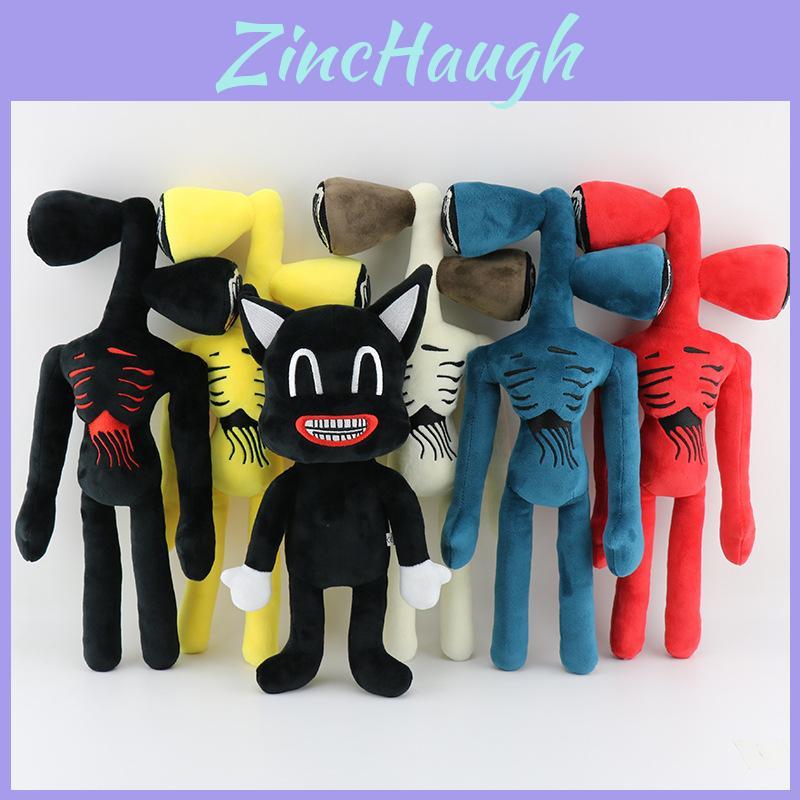 Realistic Siren Head Soft Plush Doll 15.7 Inches Unisex Horror Character Toy