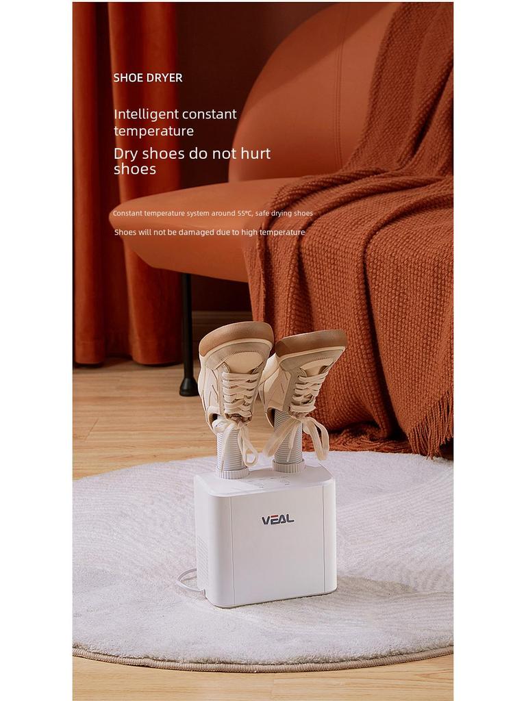 VEAL Двухцелевая сушилка для обуви: Дезодорирование, стерилизация, быстрая сушка и подогрев сухой и мокрой обуви