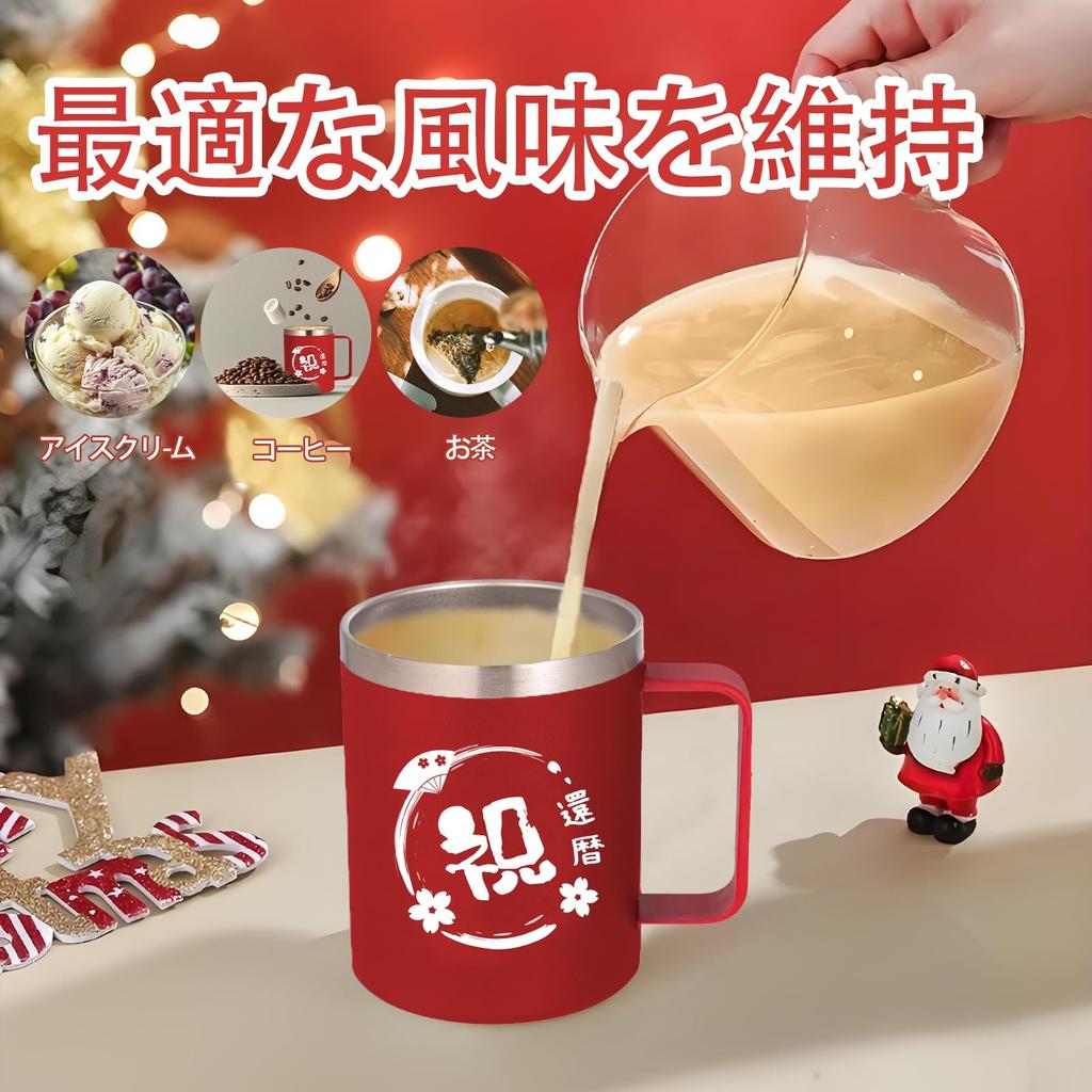 НАПОЛНЯЯ УДАЧУ 60-й День рождения Женщины Мужчины Подарок Популярный 60-й День рождения Выход на пенсию Уважение к старшим День Счастливого долголетия