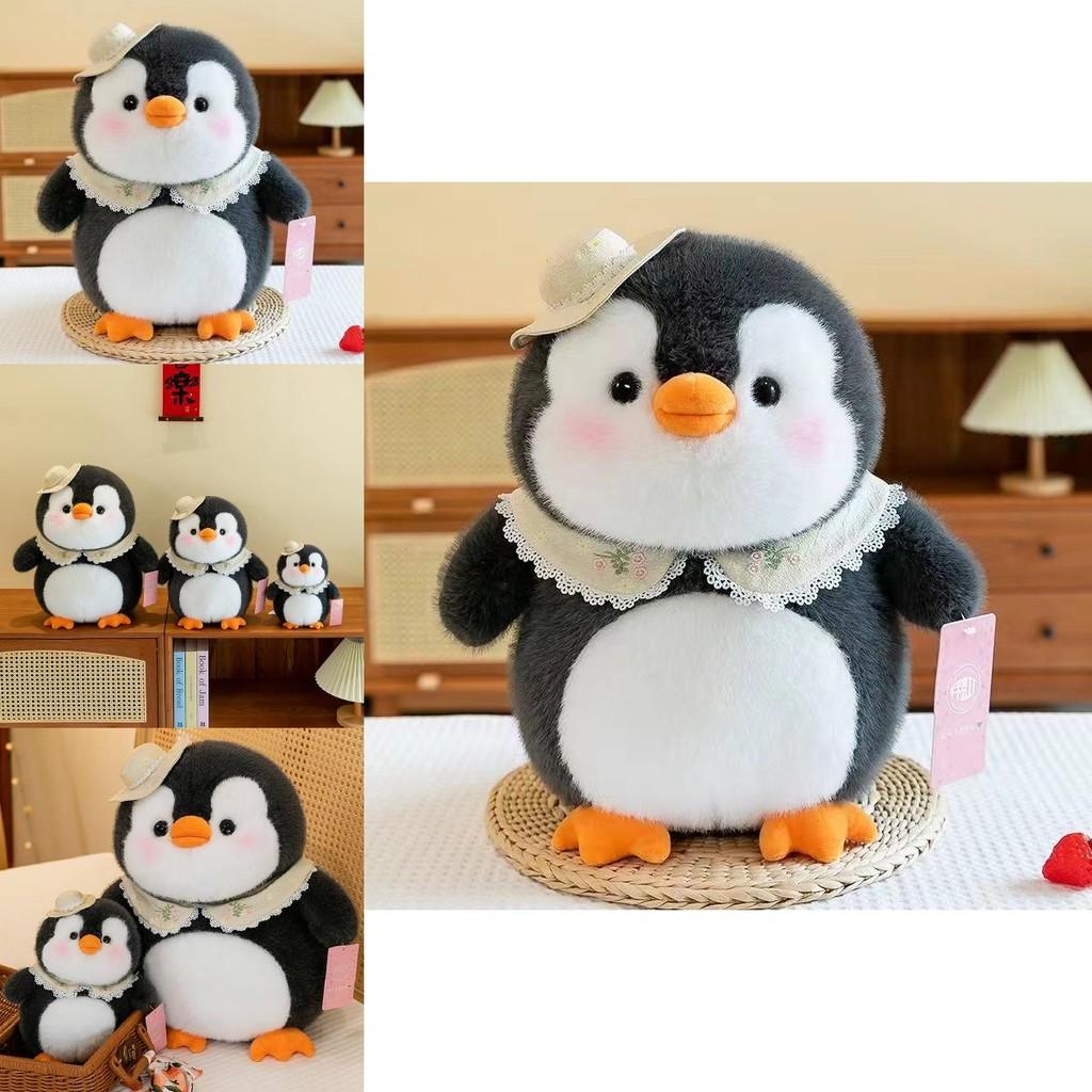 Adorable Eight-inch Penguin Plush Toy Soft Stuffed Animal For Carnival Machine Game