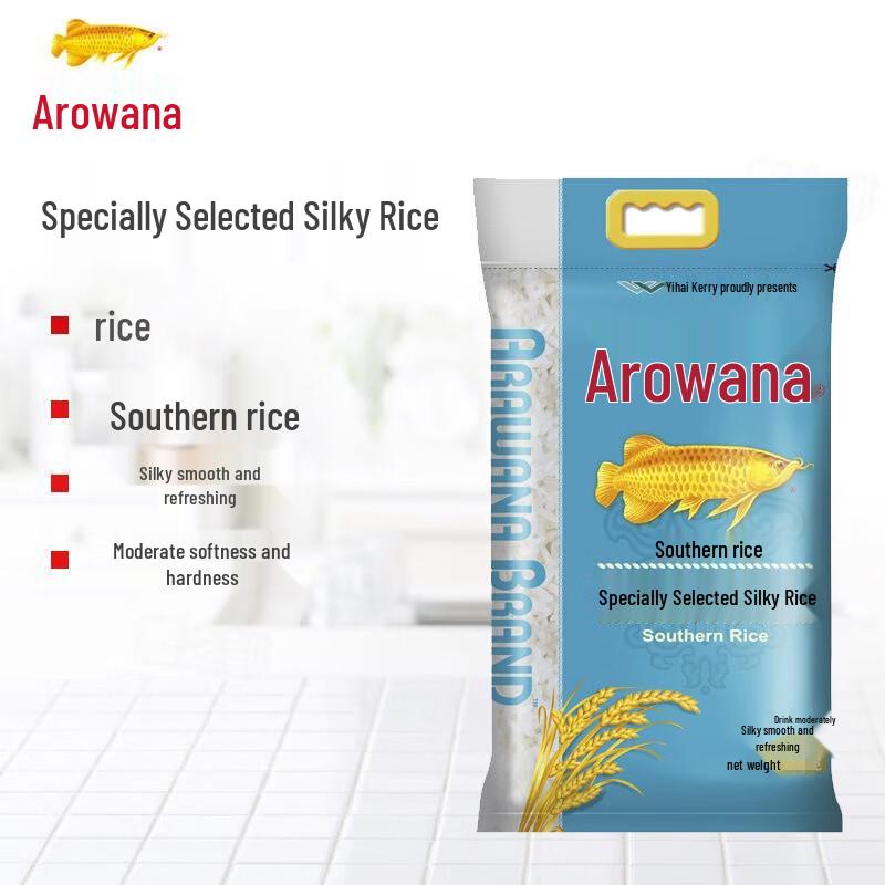 Safeguard Hand Wash, Soap & Rice Pantry Bundle