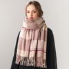 Autumn and Winter Pure Wool Scarf Women's Plaid Thickened Warm Shawl